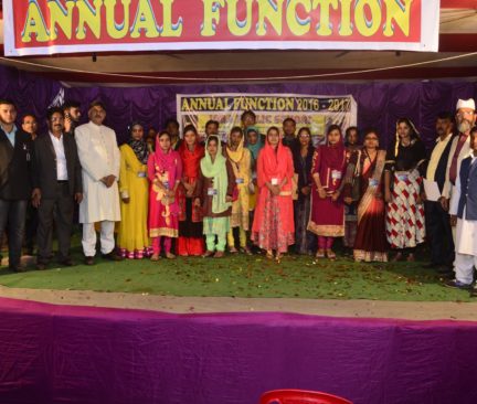 annual_function